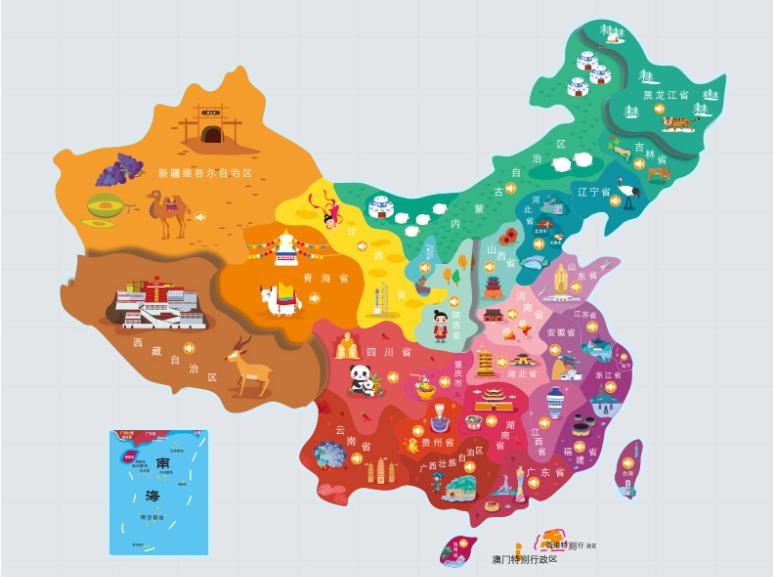 兴海名酒回收.jpg